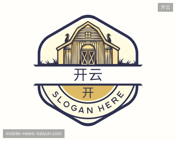 介绍开云官方
